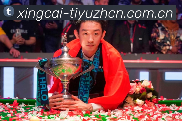 世界杯竞猜赔率变化解析热门球队走势与冷门爆冷的背后原因分析数据研判:最新赛事动态与深度分析 世界杯竞猜赔率变化解析热门球队走势与冷门爆冷的背后原因分析数据研判:最新赛事动态与深度分析